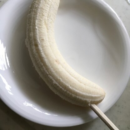 バナナアイス美味しくいただきました　
レシピありがとうございました